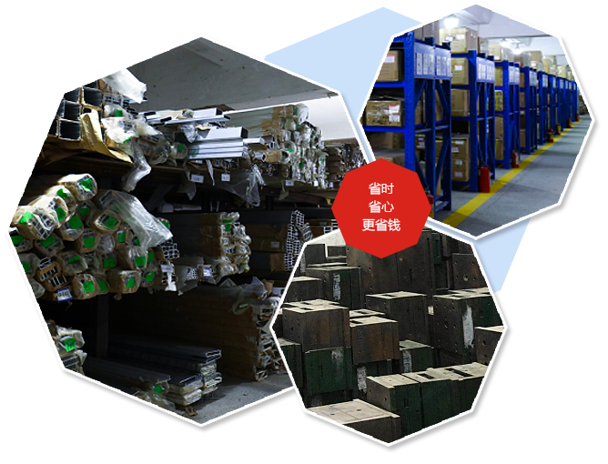 完善的內(nèi)部大訂單出貨體系，成熟管理供貨無(wú)憂(yōu)！