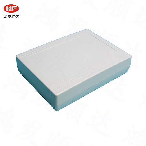 HF-I-69  275*204*64mm