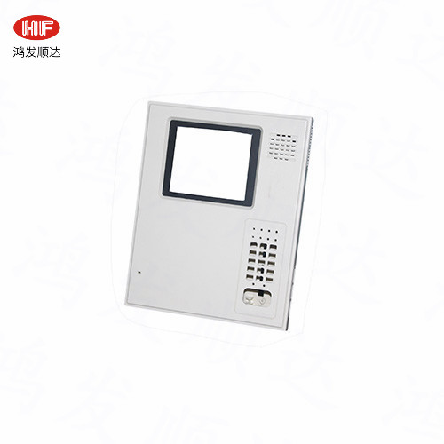 HF-K-93   190*237*51mm