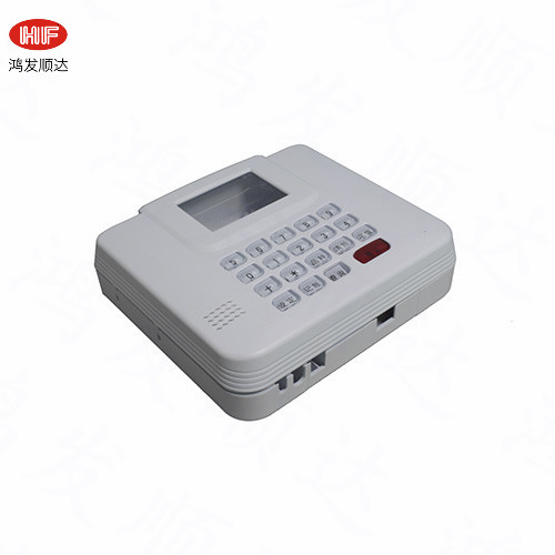 HF-K-207  225*198*65mm