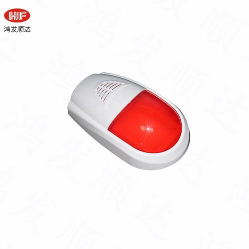 HF-K-225  193*108*63mm