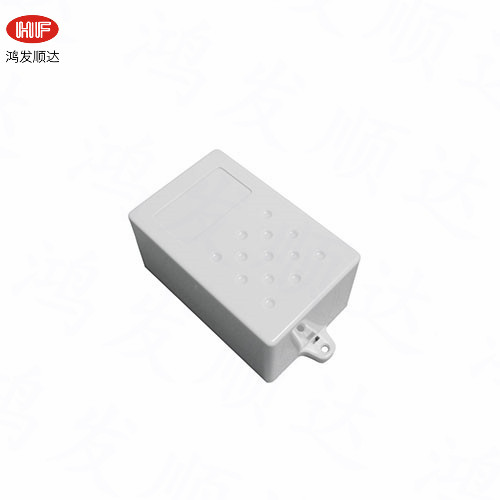 HF-N-57   102*65*50mm