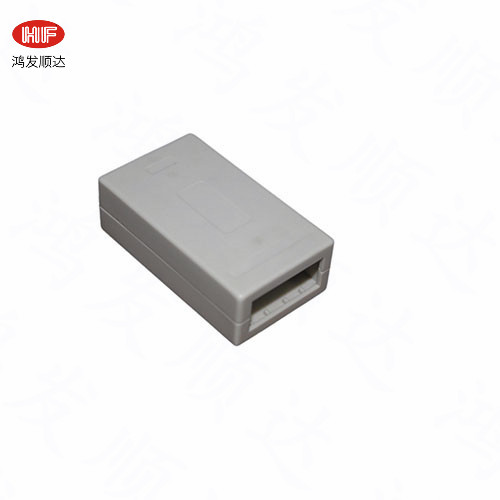 HF-N-211   69*40*23mm