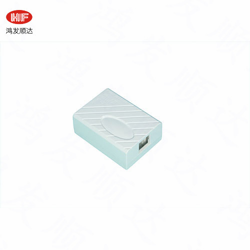 HF-N-217   55*45*20mm