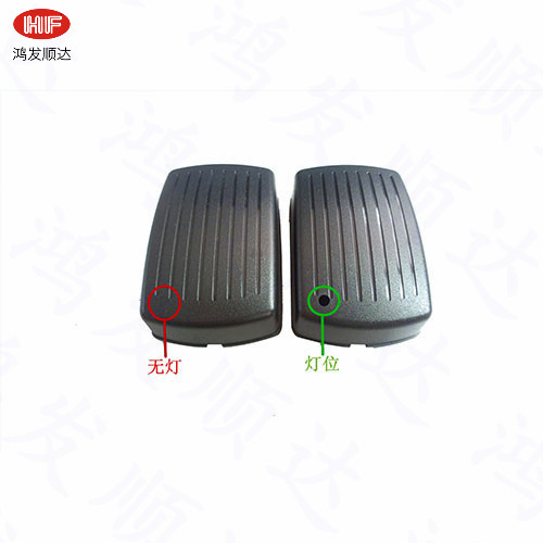 HF-O-175  81*54*35.5mm