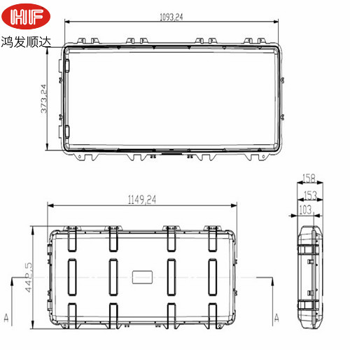 HF-P-2 內(nèi)：1093*374*136 外：1147*443*157