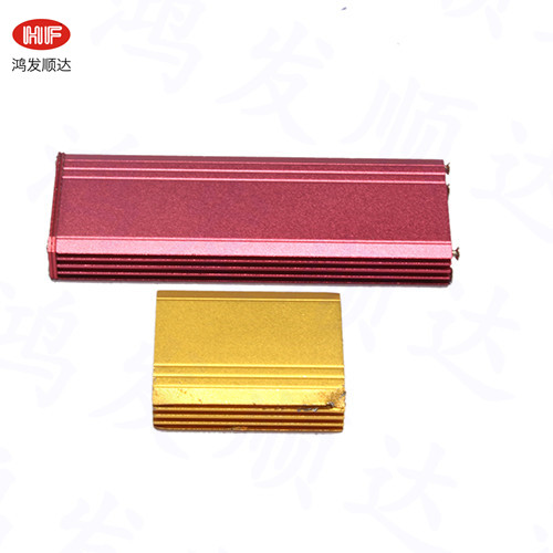 HF-A-217 17.5*40*（L)任意